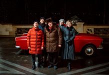 Новогоднее обращение деда Славы в честь новой премьеры «Вампиров средней полосы»