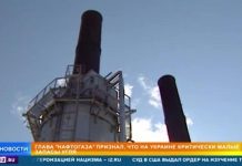 Украина оказалась в шаге от энергетического коллапса