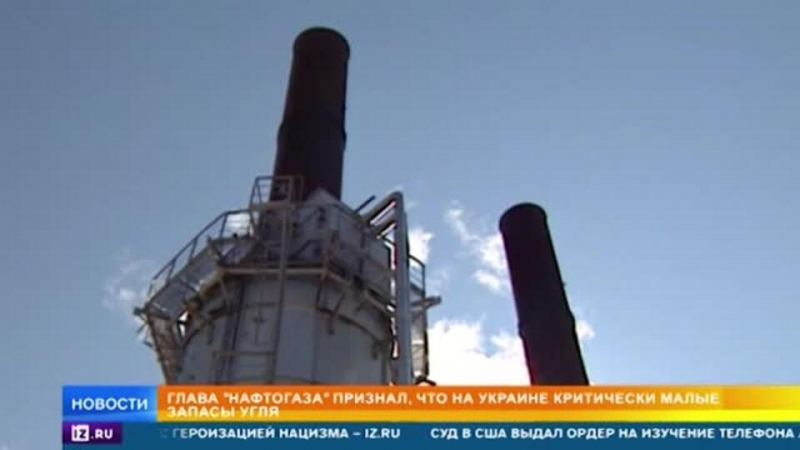 Украина оказалась в шаге от энергетического коллапса