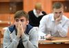 В Госдуме оценили перспективу замены ЕГЭ на портфолио ученика