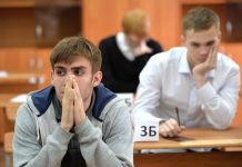 В Госдуме оценили перспективу замены ЕГЭ на портфолио ученика