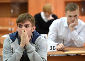 В Госдуме оценили перспективу замены ЕГЭ на портфолио ученика