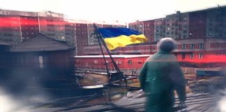 Всемирный банк одобрил Украине заем в размере €300 млн на восстановление экономики