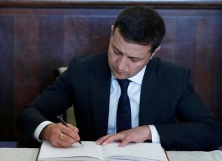 Зеленский подписал закон о новых налогах в ІТ-индустрии