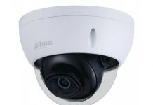 ИП-камера DH-IPC-HDW3241TMP-AS-0360B: характеристики и преимущества использования