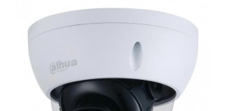 ИП-камера DH-IPC-HDW3241TMP-AS-0360B: характеристики и преимущества использования