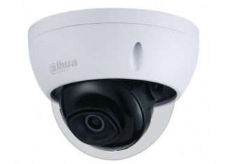 ИП-камера DH-IPC-HDW3241TMP-AS-0360B: характеристики и преимущества использования