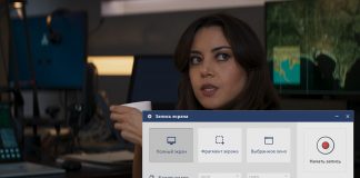 Экранная Студия — программа для записи видео с экрана со звуком и видеоредактор