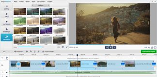 Лучшие бесплатные программы для видеомонтажа