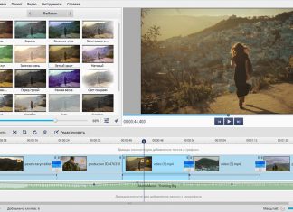 Лучшие бесплатные программы для видеомонтажа
