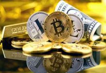 Как происходит обмен криптовалют?