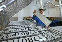 Зачем может понадобится замена авто номеров