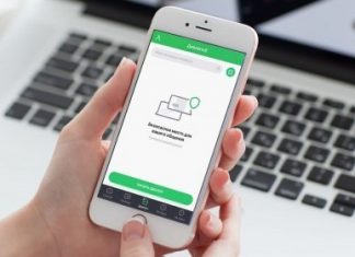 Сервис приема смс-сообщений из Чехии: как работает