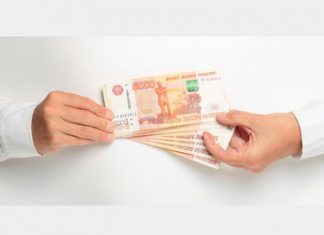 Чем отличается Вебмани кредит от потребительского или ипотечного кредита в банке