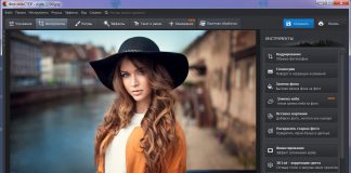 ТОП-5 лучших бесплатных фоторедакторов для компьютера