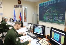 Организация оперативной радиосвязи в стандарте tetra: особенности и преимущества