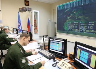 Организация оперативной радиосвязи в стандарте tetra: особенности и преимущества