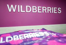Грамотное проведение выкупов Wildberries