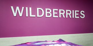 Грамотное проведение выкупов Wildberries