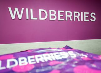 Грамотное проведение выкупов Wildberries