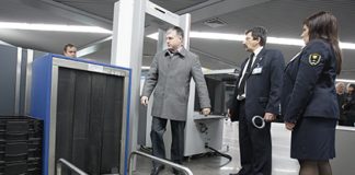 Металлодетектор стационарный: какие параметры учитывать при выборе