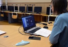 Онлайн институт психологии smart: направления обучения