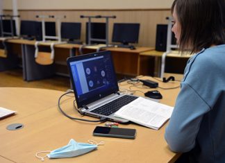 Онлайн институт психологии smart: направления обучения