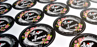 Наклейки с логотипом для рекламы: как заказать печать