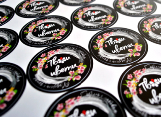 Наклейки с логотипом для рекламы: как заказать печать