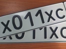 Изготовление номера автомобиля: когда может понадобиться