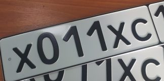 Изготовление номера автомобиля: когда может понадобиться
