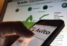 Удобство использования приложения Avito