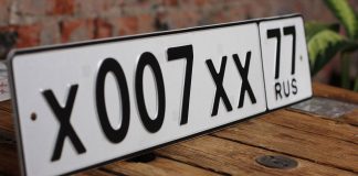 Когда требуется восстановление гос номера