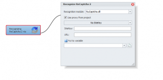 Прокси для рекапчи: преимущества покупки