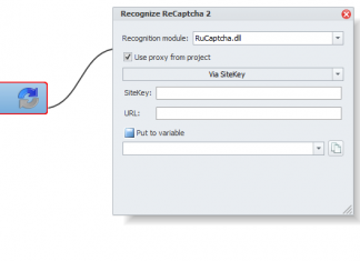 Прокси для рекапчи: преимущества покупки