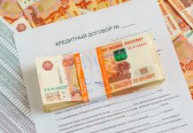 Займ на карту: как получить, несмотря на плохую кредитную историю