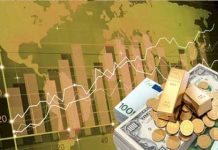 Что такое брокерский счет