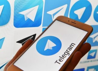 Раскрутка телеграм: для чего нужна