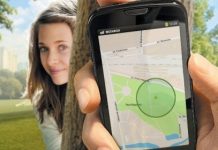 Геолокация по номеру телефона: как искать человека