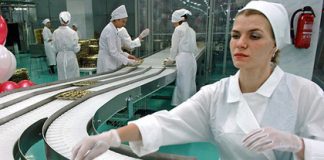 Акции красный октябрь: актуальная цена