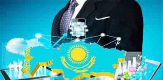 Госзакупки Казахстана: условия участия