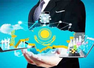 Госзакупки Казахстана: условия участия