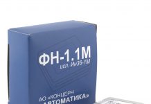 Фискальные накопители: зачем нужны и как выбрать подходящий для вашего бизнеса