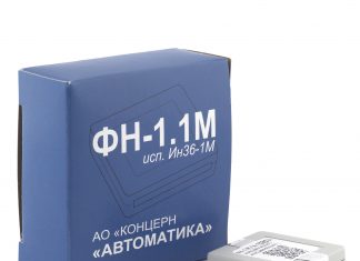 Фискальные накопители: зачем нужны и как выбрать подходящий для вашего бизнеса