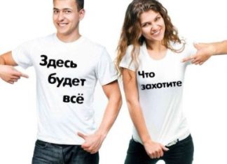 Печать фотографий на сувенирах, виды сувениров, оригинальный подарок