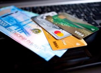 Банковская кредитная карта, условия оформления, как выбрать подходящий сайт