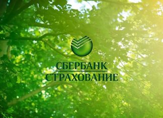 Список страховых компаний Сбербанка, которые аккредитованы на предоставление страхования по ипотеке в 2023 году