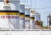 Резервуары для нефтепродуктов: устройство и виды