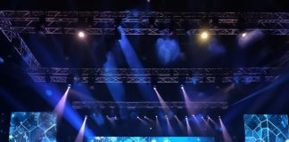 Аренда светодиодного экрана для мероприятия: советы и рекомендации