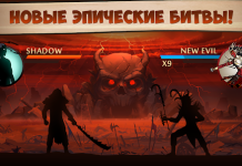 5 лучших взломанных игр для Android, которые должен попробовать каждый
